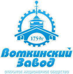 ОАО «Воткинский Завод»